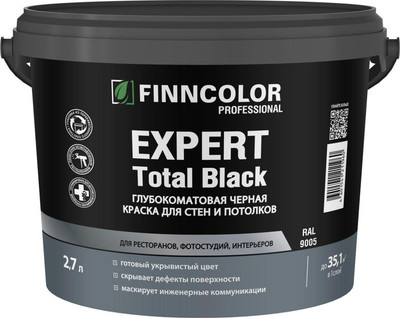 

Краска, Expert Total Black
