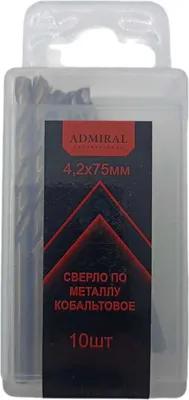 

Сверло, По металлу Кобальт 4.2х75мм