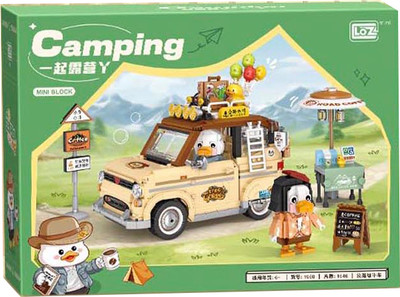 

Микроконструктор, Дорожное приключение / 1950_MK