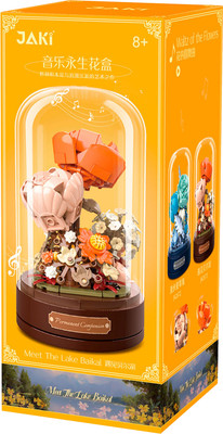 

Конструктор, Бежевые цветы в колбе / JK2673