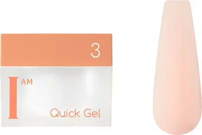 

Моделирующий гель для ногтей, Quick Gel тон 03