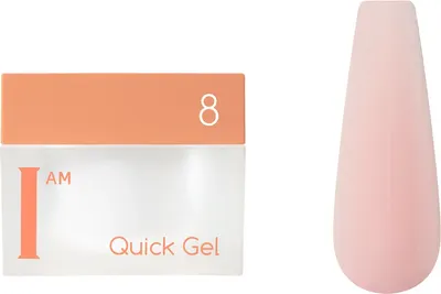 

Моделирующий гель для ногтей, Quick Gel тон 08
