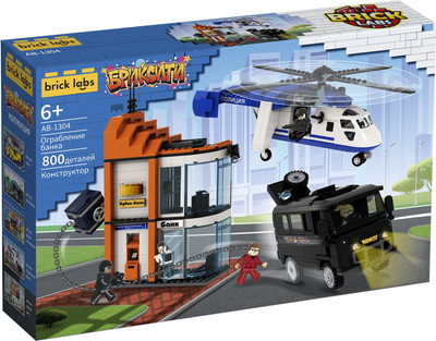 

Конструктор, Ограбление банка / AB-1304