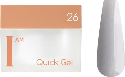 

Моделирующий гель для ногтей, Quick Gel тон 26