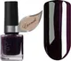 Лак для ногтей IRISK Eternail Mulled Wine тон 05 Shiraz (8мл) - 