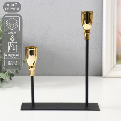 

Подсвечник, Ахиллес 9908599