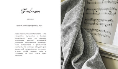 

Бескаркасное кресло, Груша Царский / GVP-160x110-219