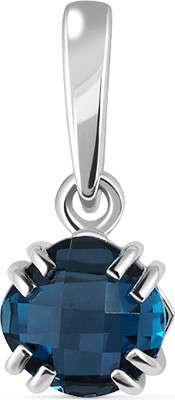 

Подвеска из белого золота, CI88200226773