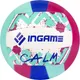 Мяч волейбольный Ingame Calm (темно-синий) -