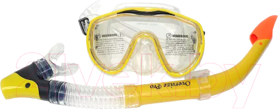 Набор для плавания Aqua Lung Sport Oversize Pro 60721G (желтый)