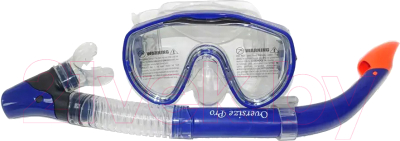 Набор для плавания Aqua Lung Sport Oversize Pro 60721B (синий)