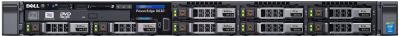 Сервер Dell PowerEdge E26S (210-ACXS-272465302) - общий вид