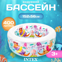 Надувной бассейн Intex 58480 (152x56) - 