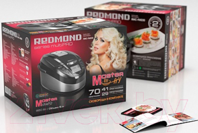 Мультикухня Redmond RMC-FM230 - Коробка+Документы