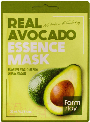 Маска для лица тканевая FarmStay С экстрактом авокадо (23мл)