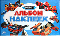 

Набор наклеек Умка, Тоботы / 9785506028123