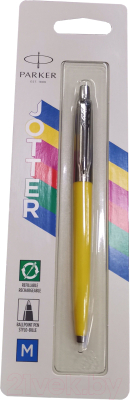 Ручка шариковая имиджевая Parker Jotter Originals Magenta CT 2075996