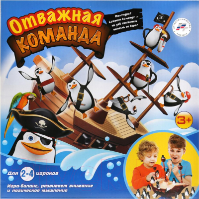 

Настольная игра Играем вместе, Отважная команда / B1318939-R