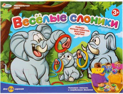 

Настольная игра Играем вместе, Веселые слоники / B1329854-R