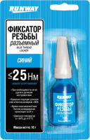 

Фиксатор резьбы RUNWAY, RW8509