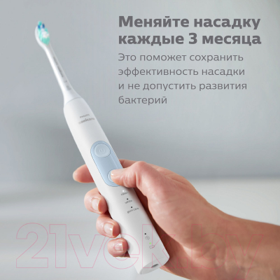 Изображение товара Набор насадок для зубной щетки Philips Sonicare HX9002/10