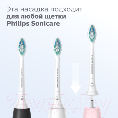 Изображение товара Набор насадок для зубной щетки Philips Sonicare HX9002/10