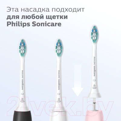Набор насадок для зубной щетки Philips HX9004/10