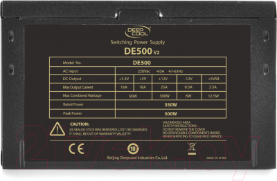 Блок питания для компьютера Deepcool DE500 V2 (DP-DE500US-PH)