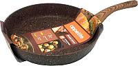 

Сковорода Appetite, Brown Stone BR2281