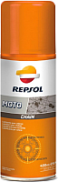 

Смазка техническая Repsol, Moto Chain / 6104R
