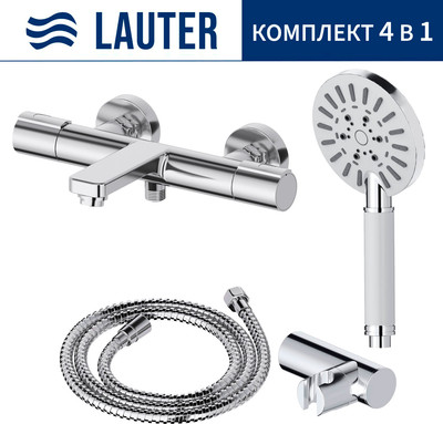 Смеситель Lauter Temp 21YH50427-4 с лейкой Relexa Nevada 21S10146