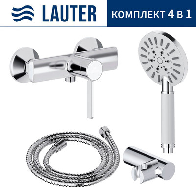 Смеситель Lauter Art 21CK9680C с лейкой Relexa Nevada 21S10146
