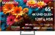 Телевизор Skyworth 65'' / 65Q67H - 