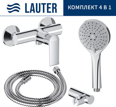 Смеситель Lauter Reef 21СК9678С с лейкой Relexa Daisy 21S10167