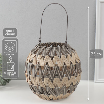 

Подсвечник, Зигзаг полосками 9821929