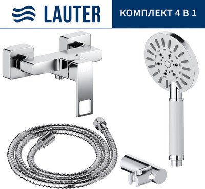 Смеситель Lauter Cascade 21СК9615С с лейкой Relexa Nevada 21S10146