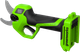 Секатор аккумуляторный Greenworks PR24320 / PR24320A1 (без АКБ и ЗУ) - 