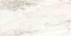 Плитка ENNFACE Aroma Stone Glossy (600x1200) - 