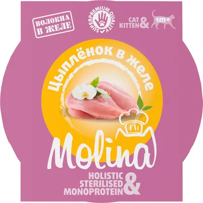 

Влажный корм для кошек, Для котят Цыпленок в желе / 1061151