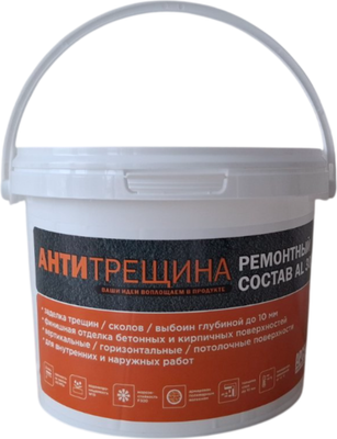 

Смесь для ремонта бетона, Антитрещина AL300S РСС М350 F200 Пк2 St-1