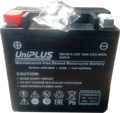 

Мотоаккумулятор, HP (1) 245A YTX14-BS / EB14Е-4