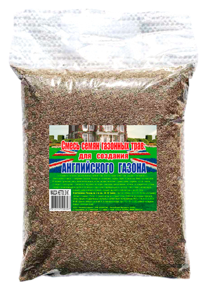 

Семена газонной травы, Для создания английского газона
