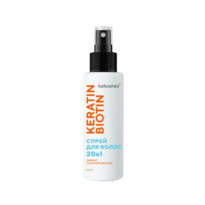 Спрей для волос BelKosmex Keratin Biotin 20 в 1