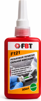 

Герметик анаэробный, F121 Резьбовой сильной фиксации / 64204155F