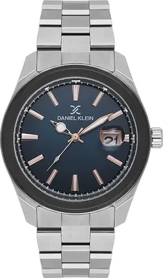 

Часы наручные мужские, 14068-4