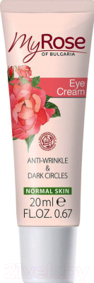 

Крем для век My Rose, Anti Wrinkle