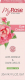 Миниатюра изображения товара Крем для век My Rose Anti Wrinkle (20мл)