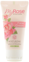 Крем для лица My Rose Увлажняющий 20+ (50мл) -