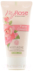 Миниатюра изображения товара Крем для лица My Rose Увлажняющий 20+ (50мл)