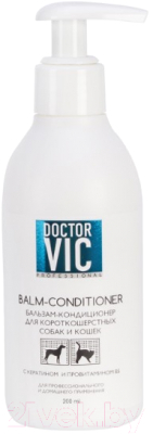 Бальзам для животных Doctor VIC С кератином и провитамином В5 для короткошерстных собак и кошек (200мл)